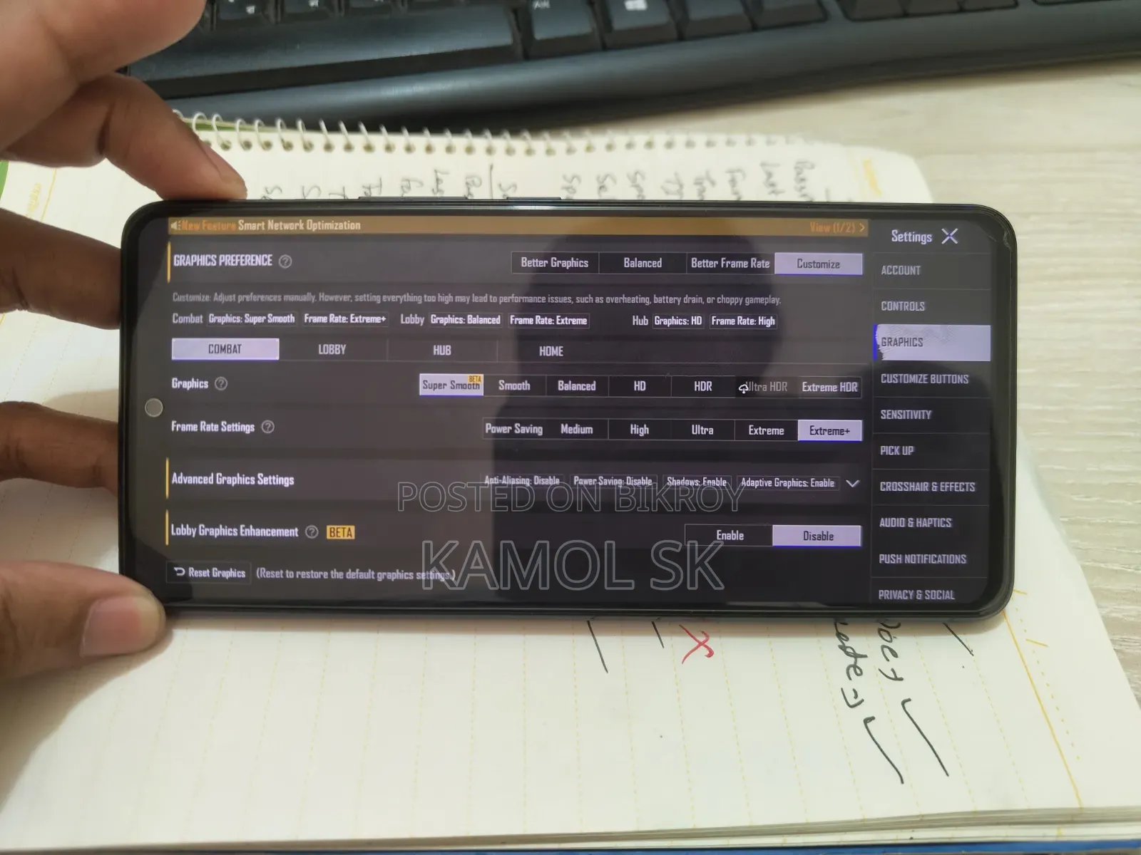 iQOO 128 GB Blue