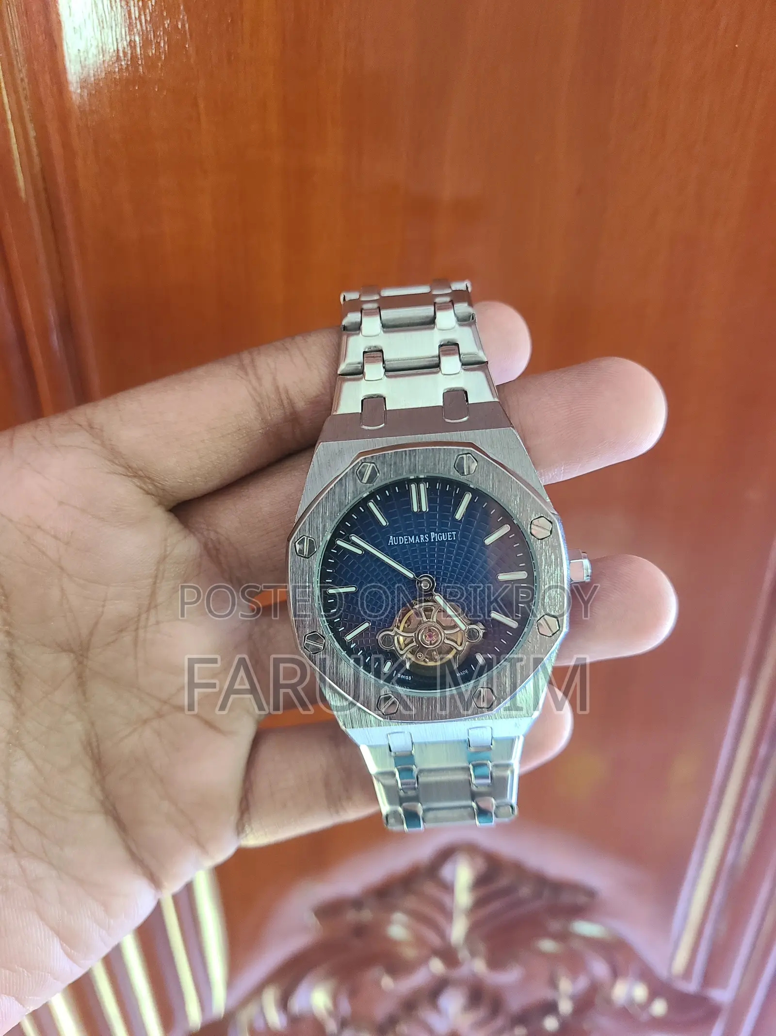 অডেমার্স পিগুয়ে রয়্যাল ওক ট্যুরবিলিয়ন