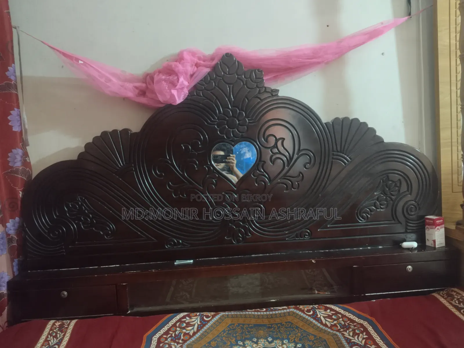 পারটেক্সের একটি খাট বিক্রি হবে