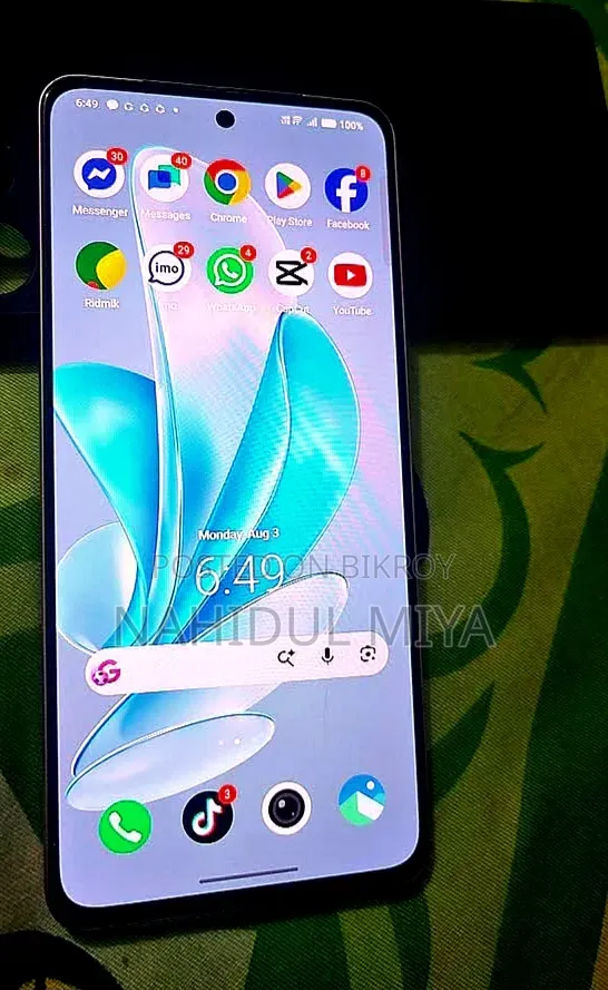 Vivo Y29s 256 GB Bronze