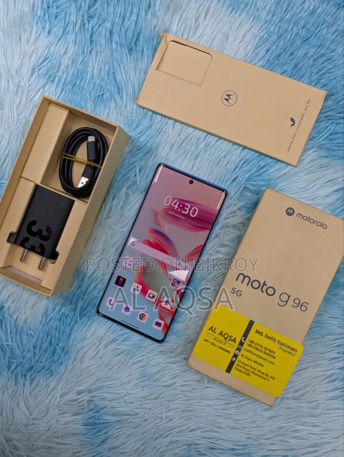 Motorola G96 5G 256 GB Blue