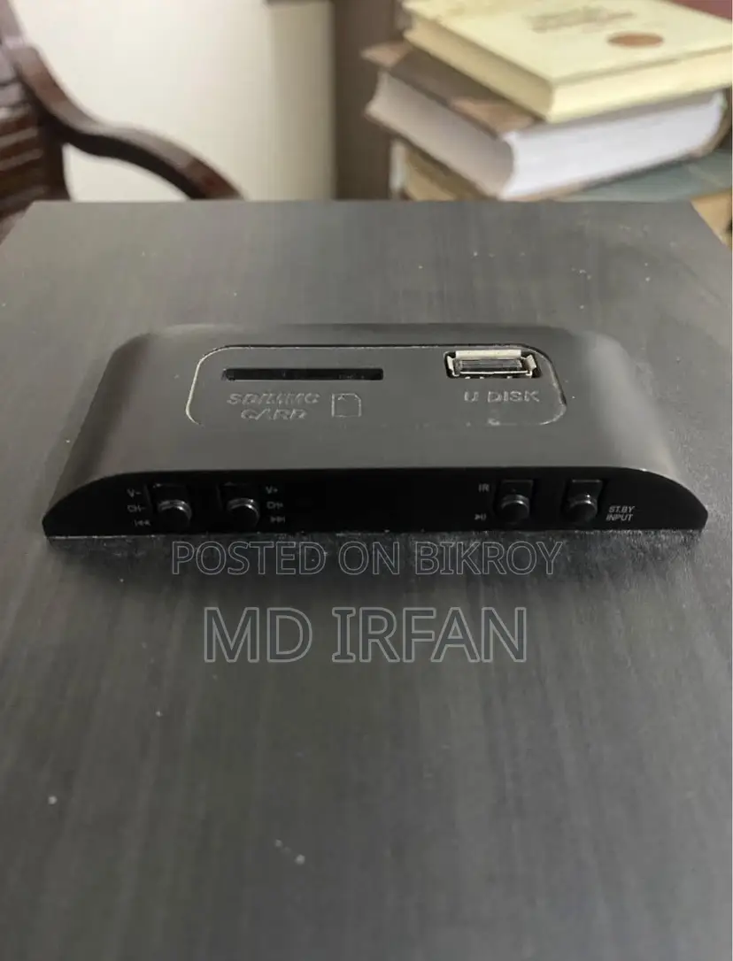 Sound Box