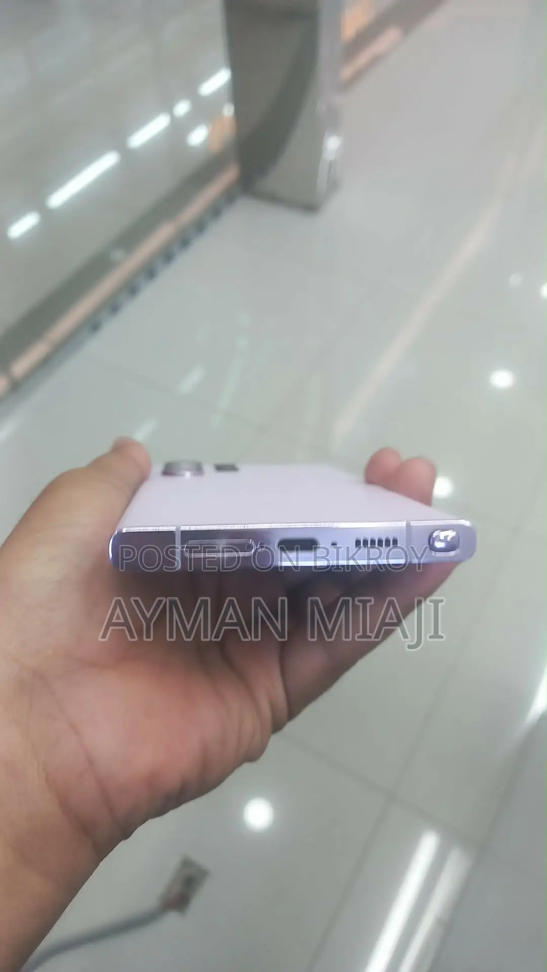 Samsung Galaxy S23 Ultra 256 GB White