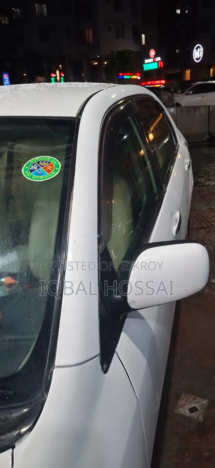 Toyota Corolla 2003 White