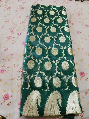 বিয়ের শাড়ি