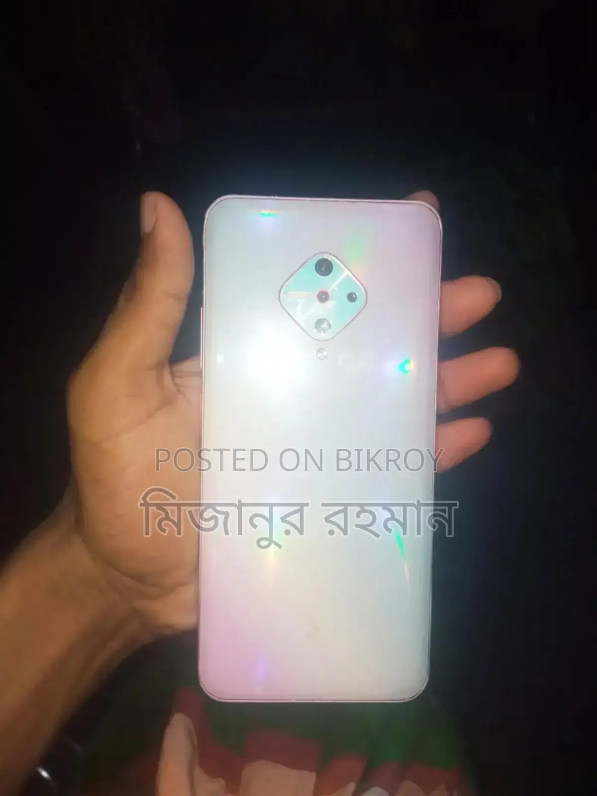 Vivo S1 Pro 128 GB White
