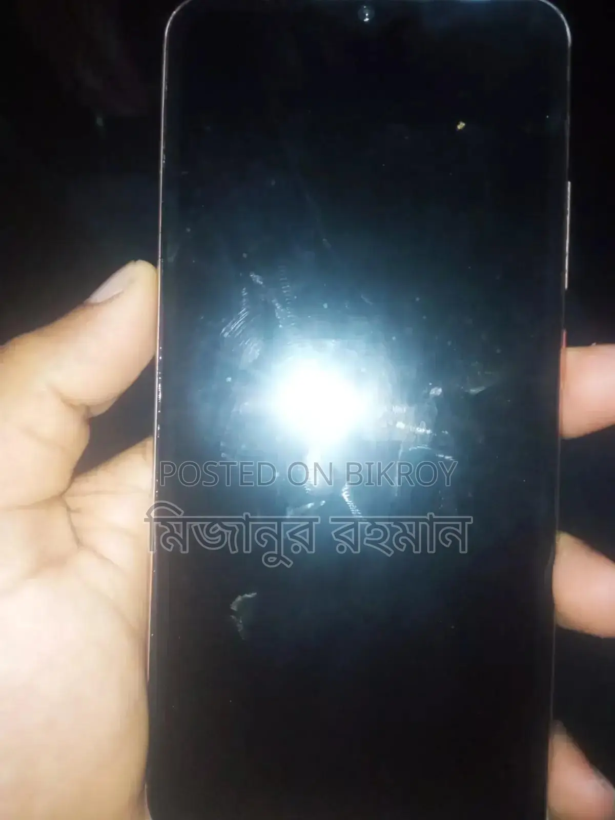 Vivo S1 Pro 128 GB White