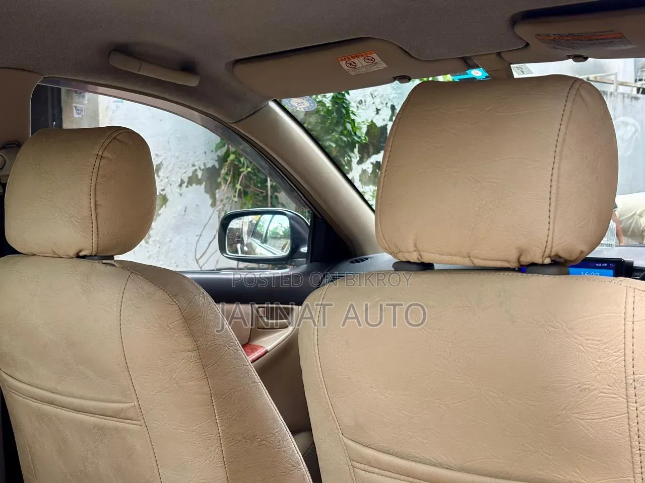 Toyota Corolla 2001 Beige