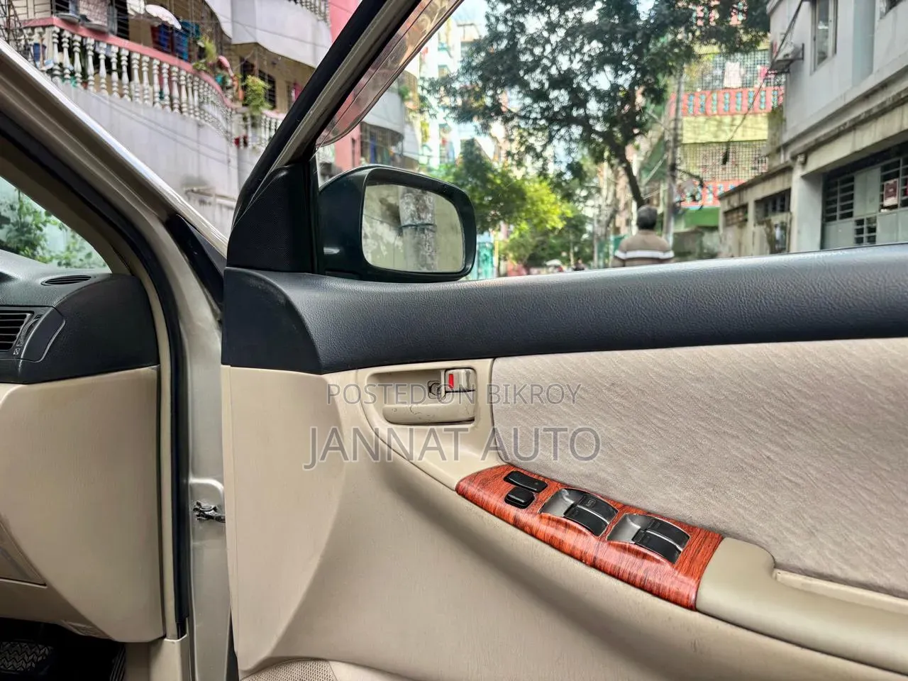 Toyota Corolla 2001 Beige