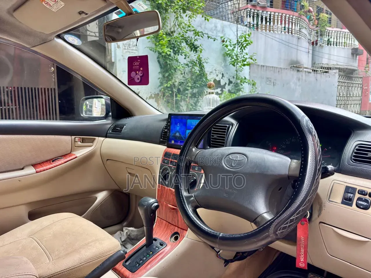 Toyota Corolla 2001 Beige
