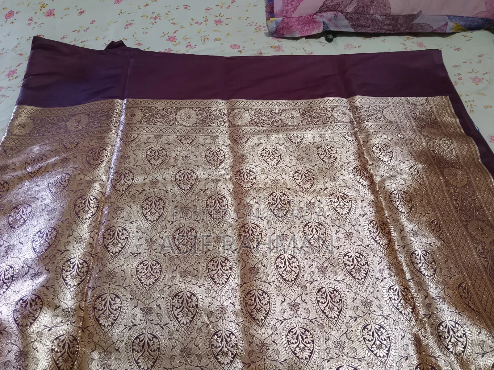 বিয়ের শাড়ি