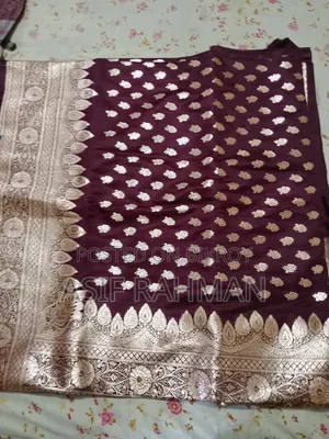 বিয়ের শাড়ি