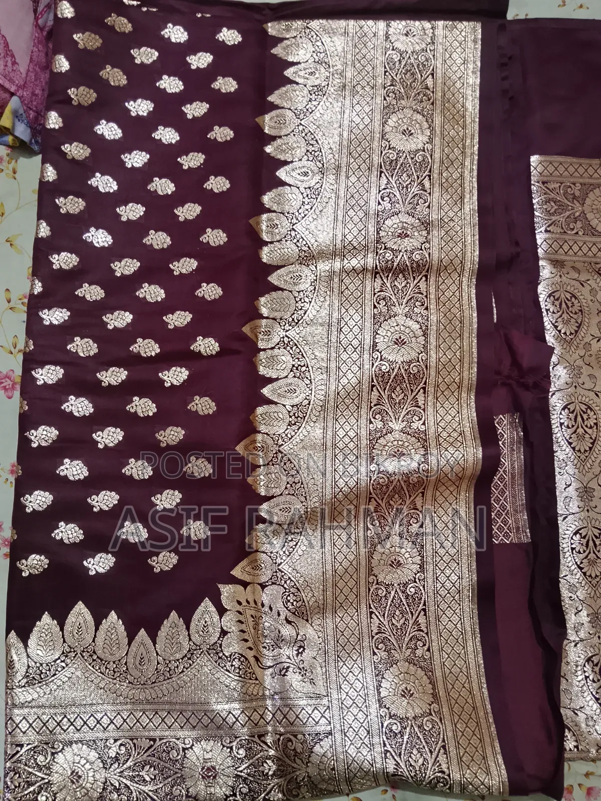 বিয়ের শাড়ি