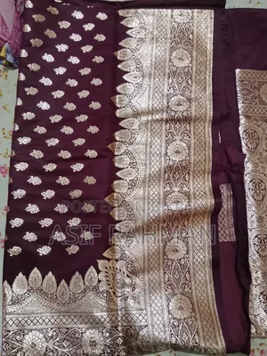 বিয়ের শাড়ি