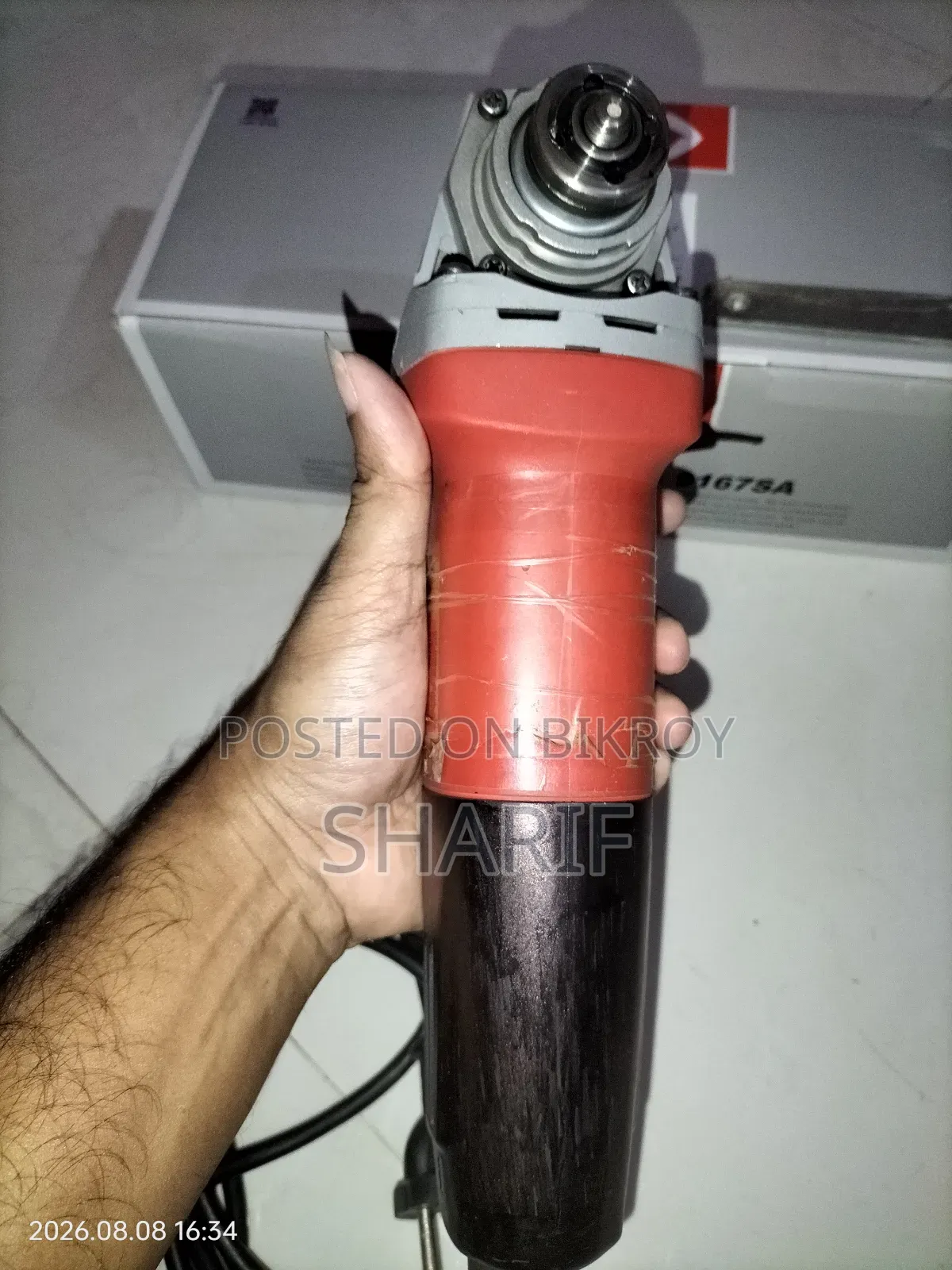 এঞ্জেল গ্রাইন্ডার মেশিন