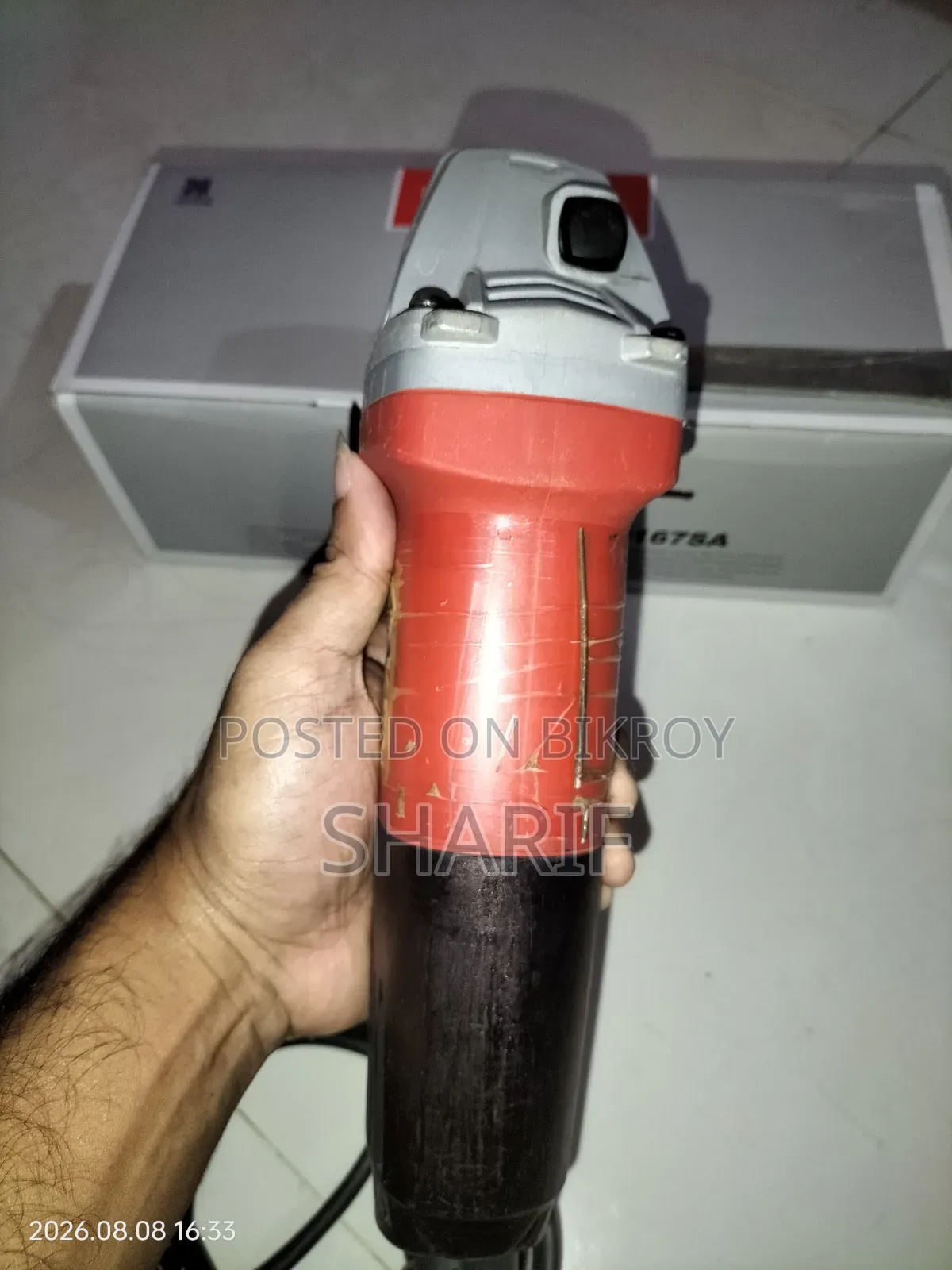 এঞ্জেল গ্রাইন্ডার মেশিন