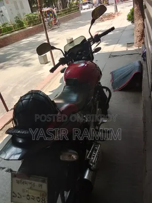 Bajaj Pulsar 150 2013 Red