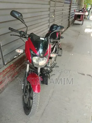 Bajaj Pulsar 150 2013 Red
