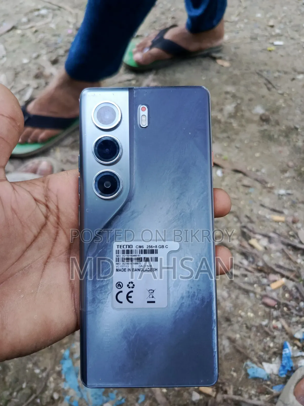 Tecno Camon 40 Pro 4G 256 GB Bronze