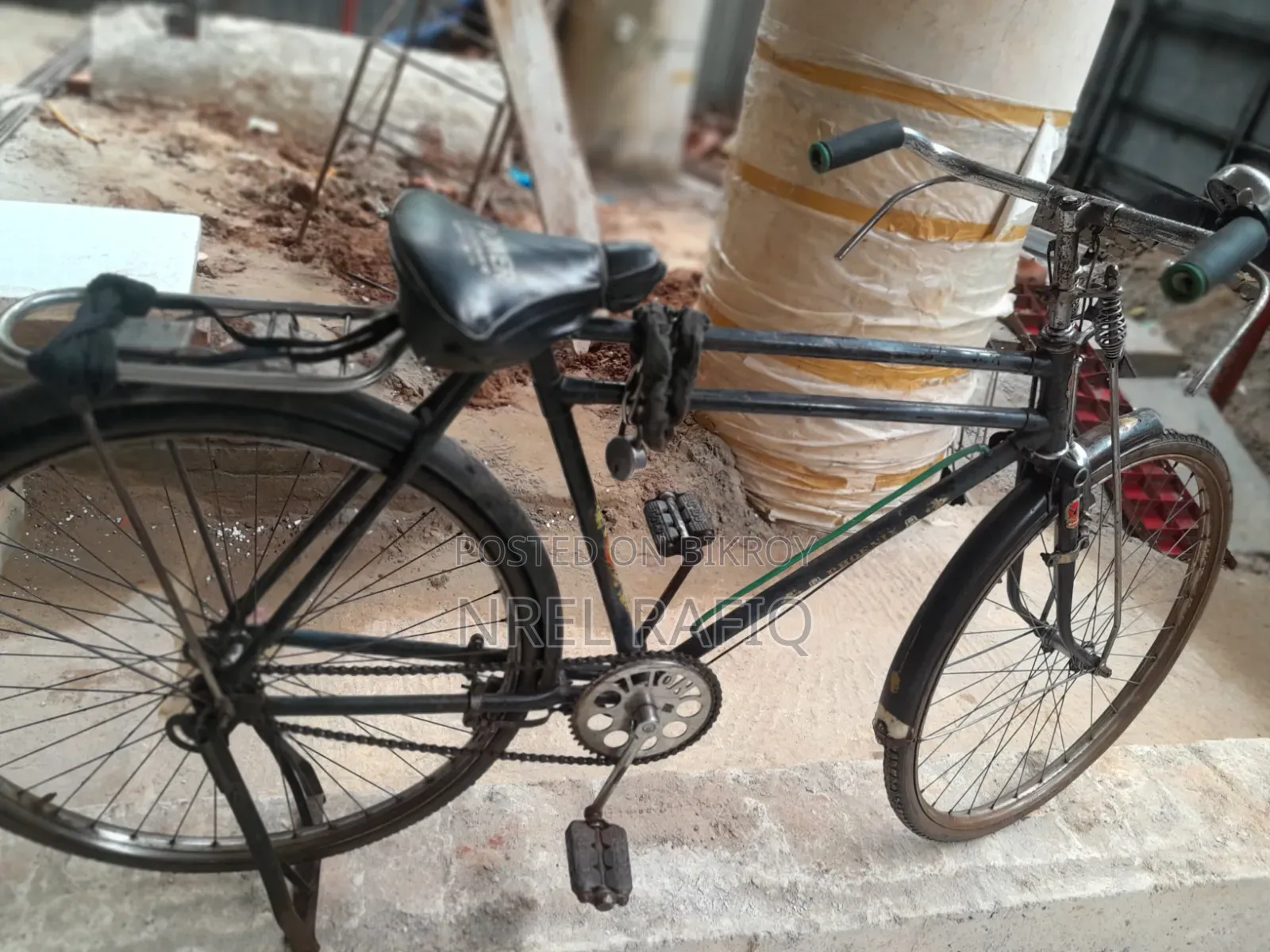 Used Bicycle