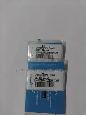 Grameenphone Prepaid VIP SIM Sale 25