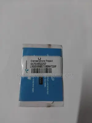 Grameenphone Prepaid VIP SIM Sale 25