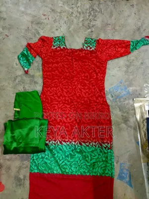 ব্যবহৃত সালোয়ার কামিজ বিক্রয়ের জন্য