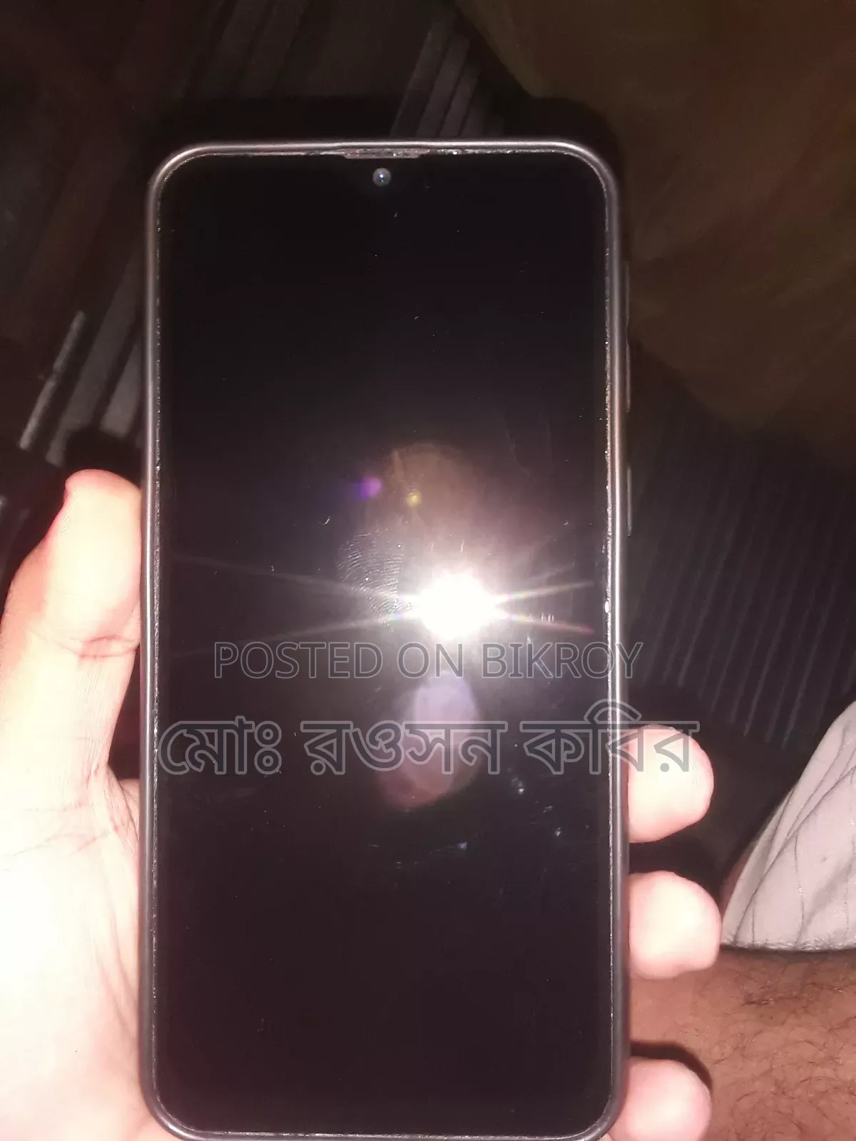 Samsung Galaxy M20 32 GB Blue