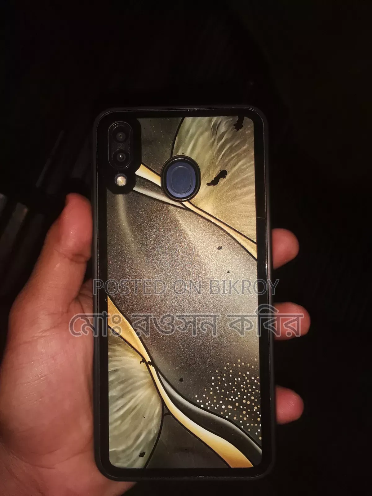Samsung Galaxy M20 32 GB Blue