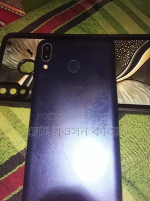 Samsung Galaxy M20 32 GB Blue