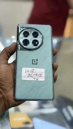 ওয়ানপ্লাস ১২ ৫১২ জিবি গ্রিন