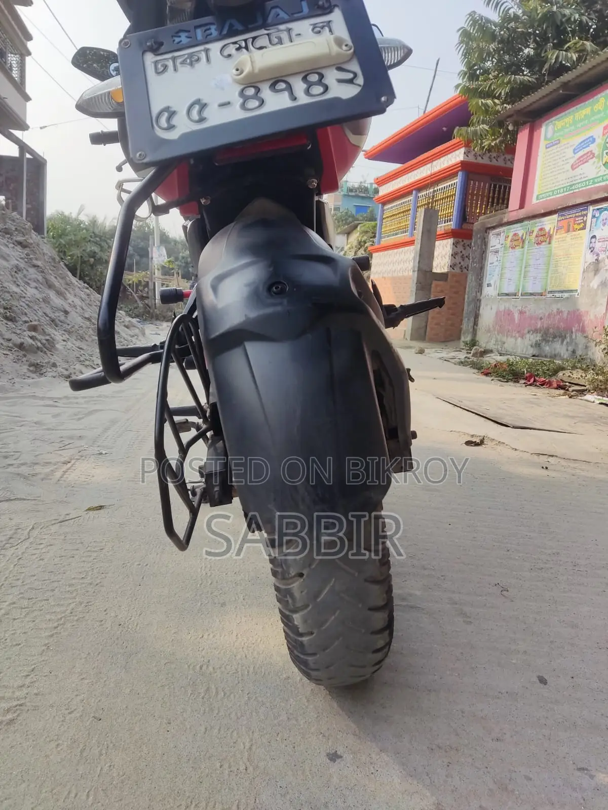Bajaj Pulsar NS 160 2021 Red