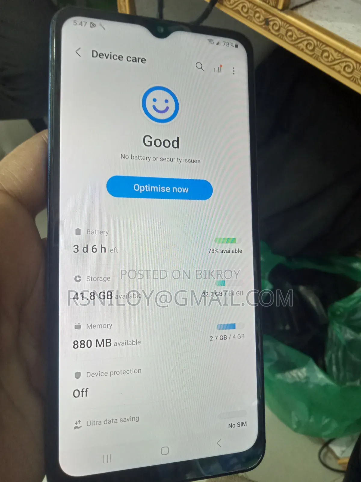 স্যামসাং গ্যালাক্সি এফ১২ ৬৪ জিবি নীল