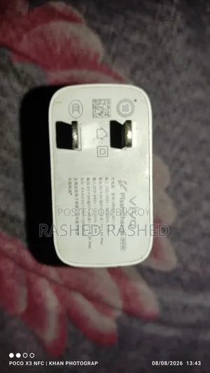 Vivo 90w Charger