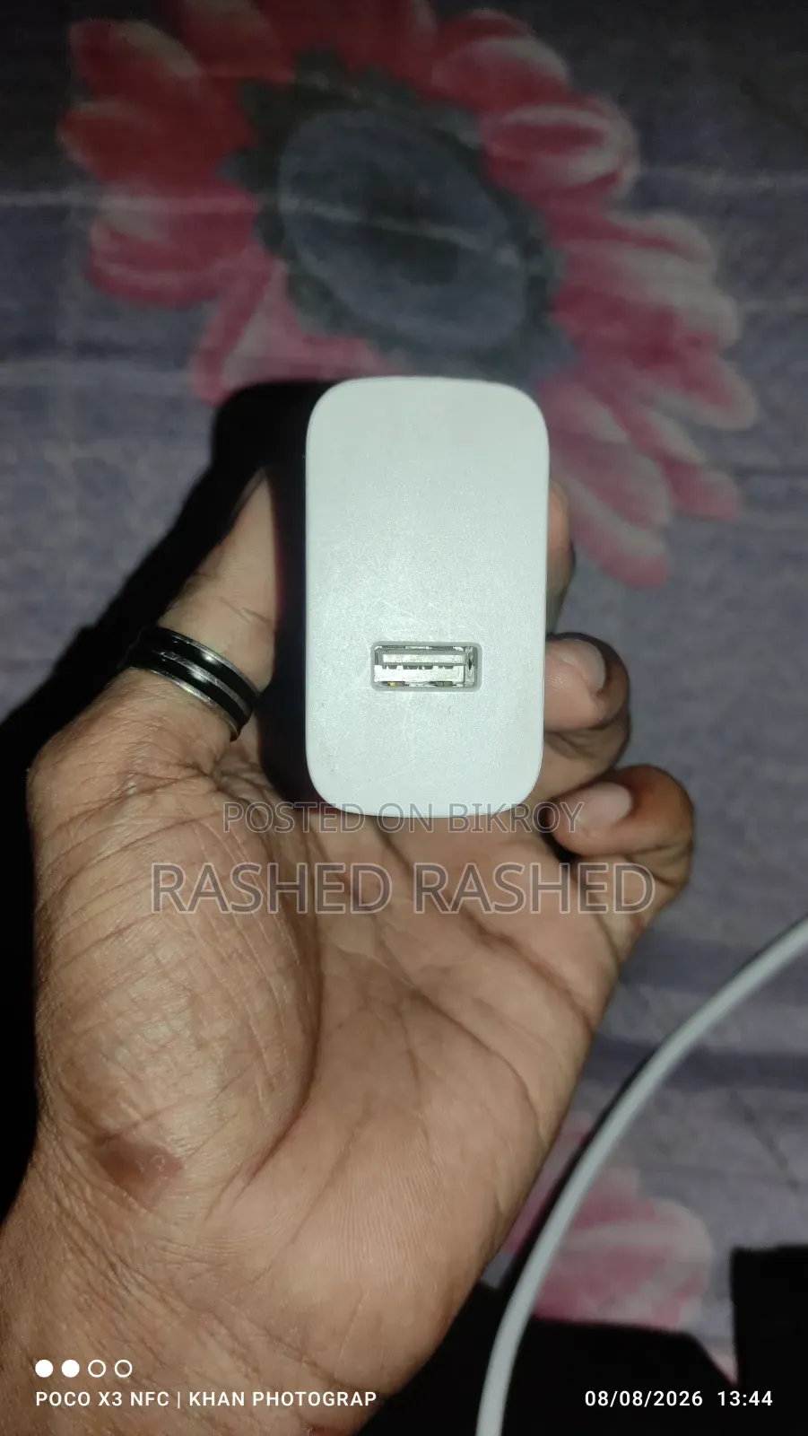 Vivo 90w Charger
