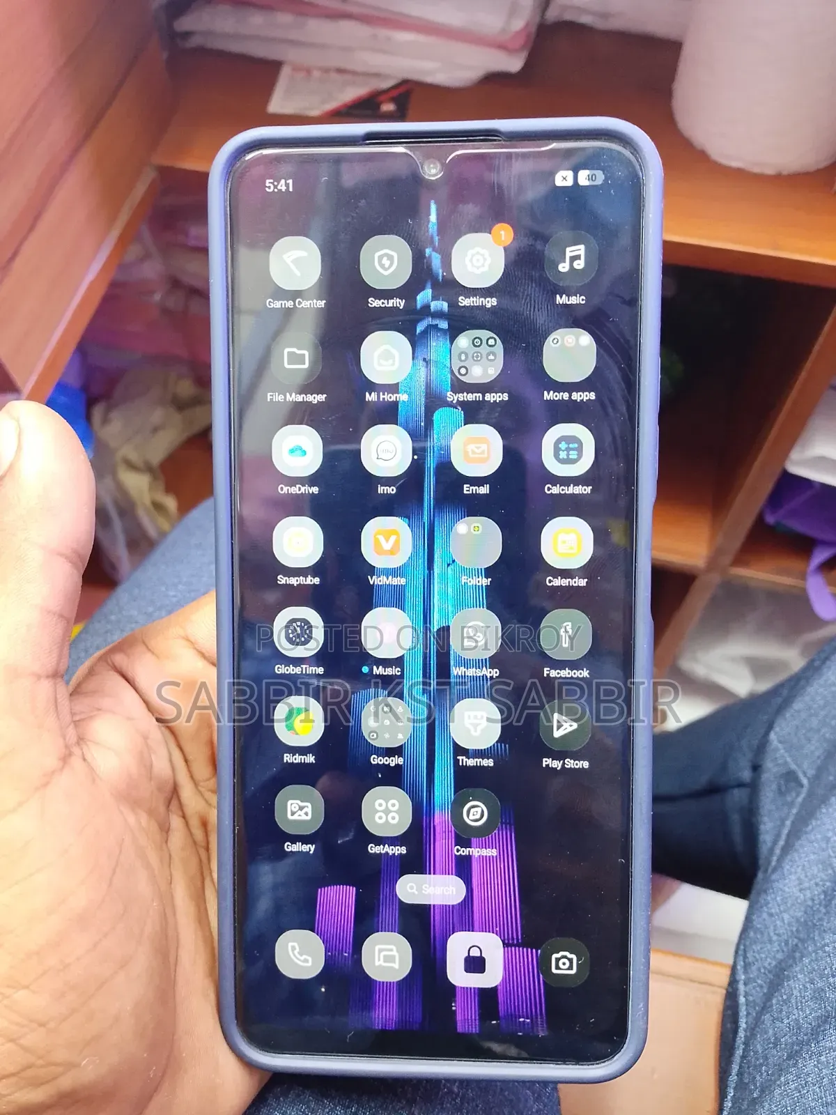 Xiaomi 14 1 TB Blue