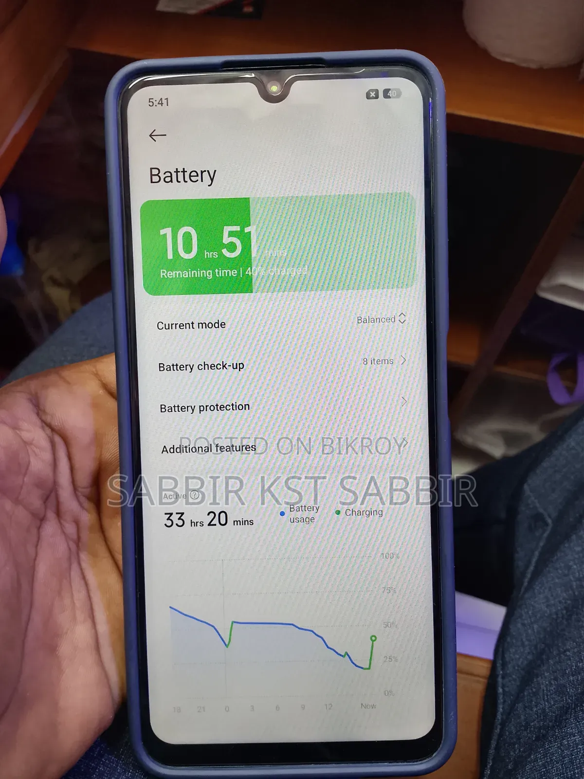 Xiaomi 14 1 TB Blue