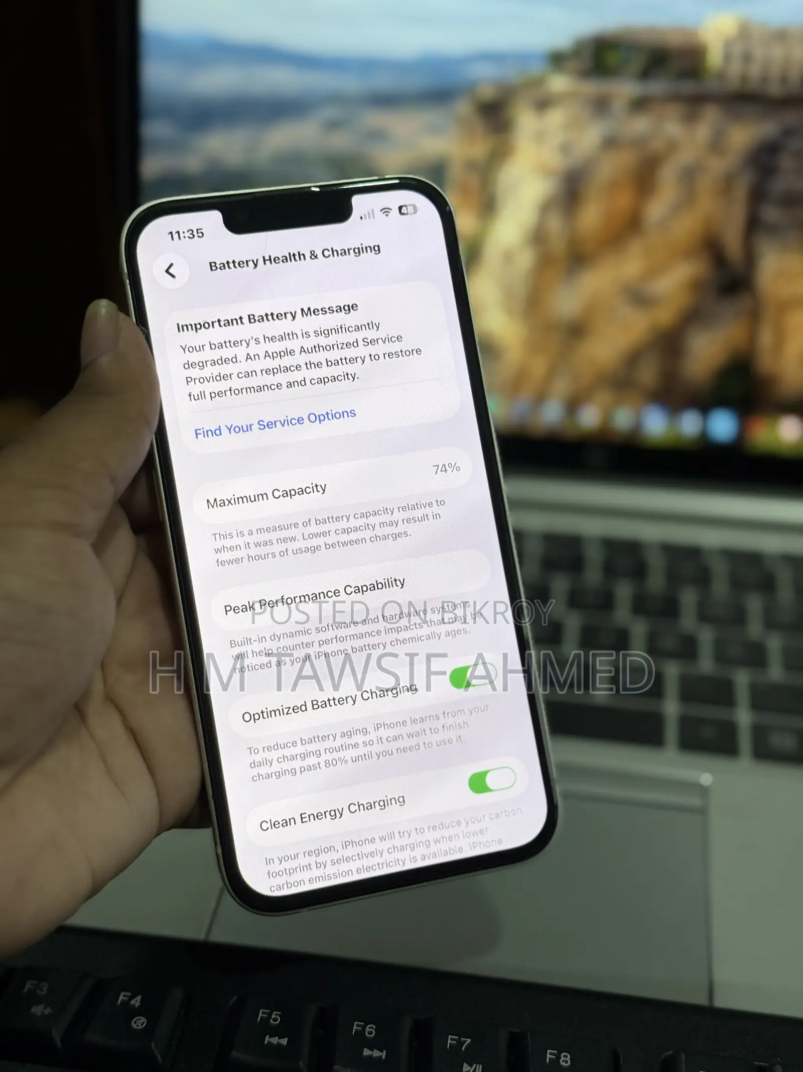 অ্যাপল আইফোন ১৩ ১২৮ জিবি সাদা