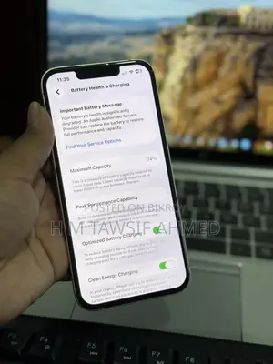 অ্যাপল আইফোন ১৩ ১২৮ জিবি সাদা