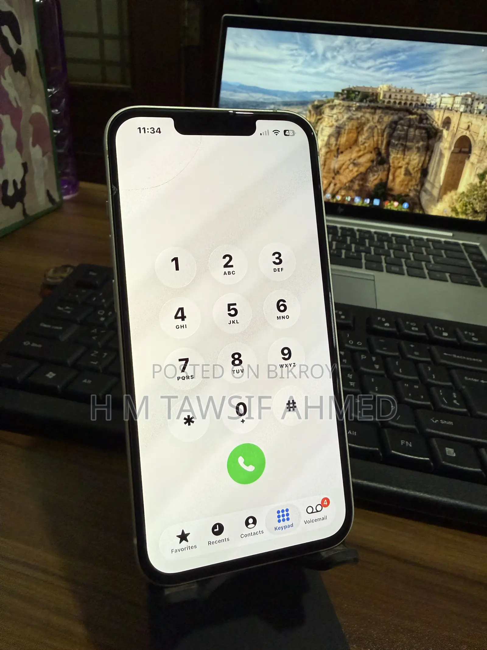 অ্যাপল আইফোন ১৩ ১২৮ জিবি সাদা