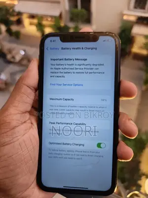অ্যাপল আইফোন এক্সআর ১২৮ জিবি কালো