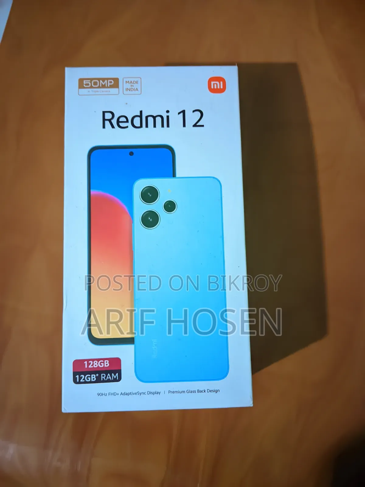 শাওমি রেডমি ১২ ১২৮ জিবি সিলভার