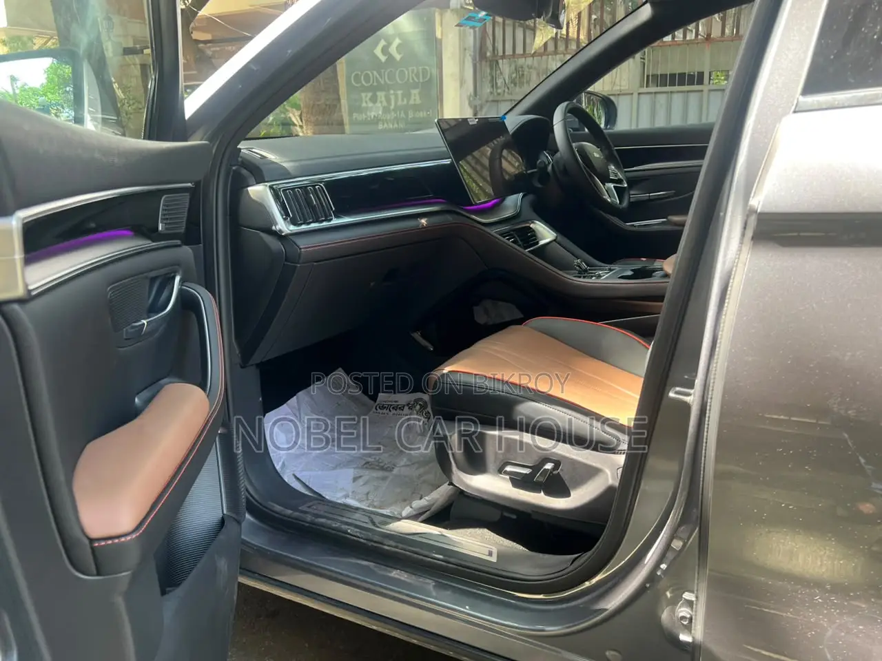 BYD Seal 2025 Gray