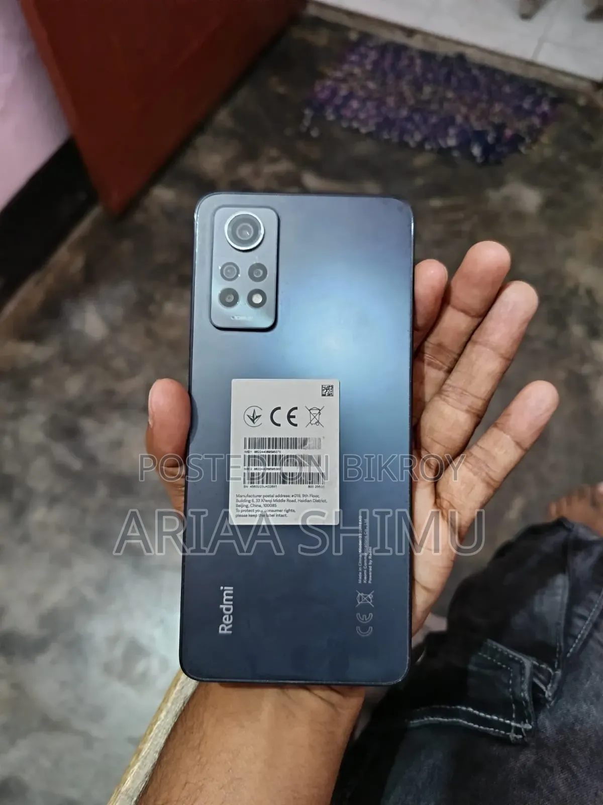 Xiaomi 12 Pro 256 GB