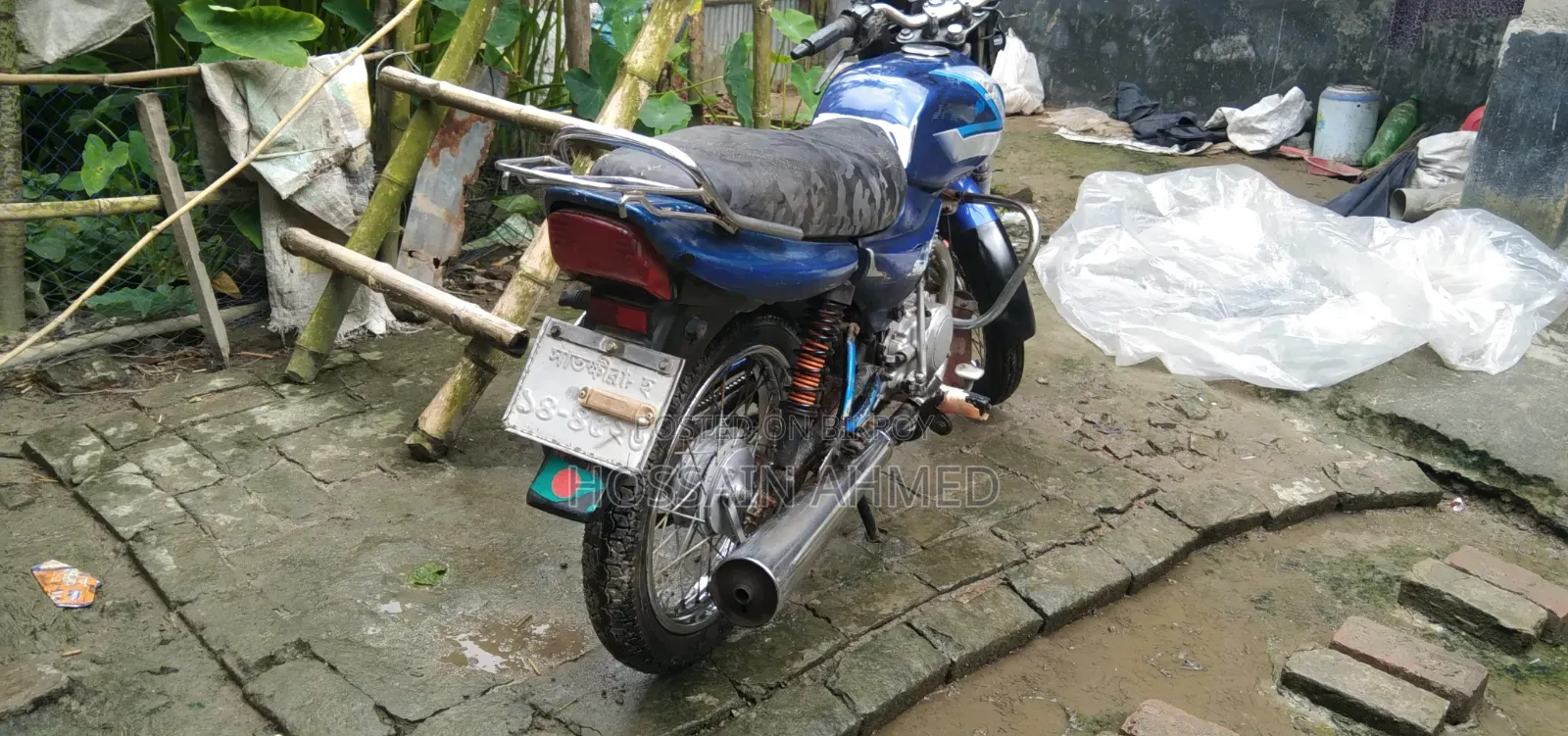 Bajaj CT 100 2016 Blue