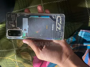 স্যামসাং গ্যালাক্সি এস২০ ১২৮ জিবি ব্ল্যাক