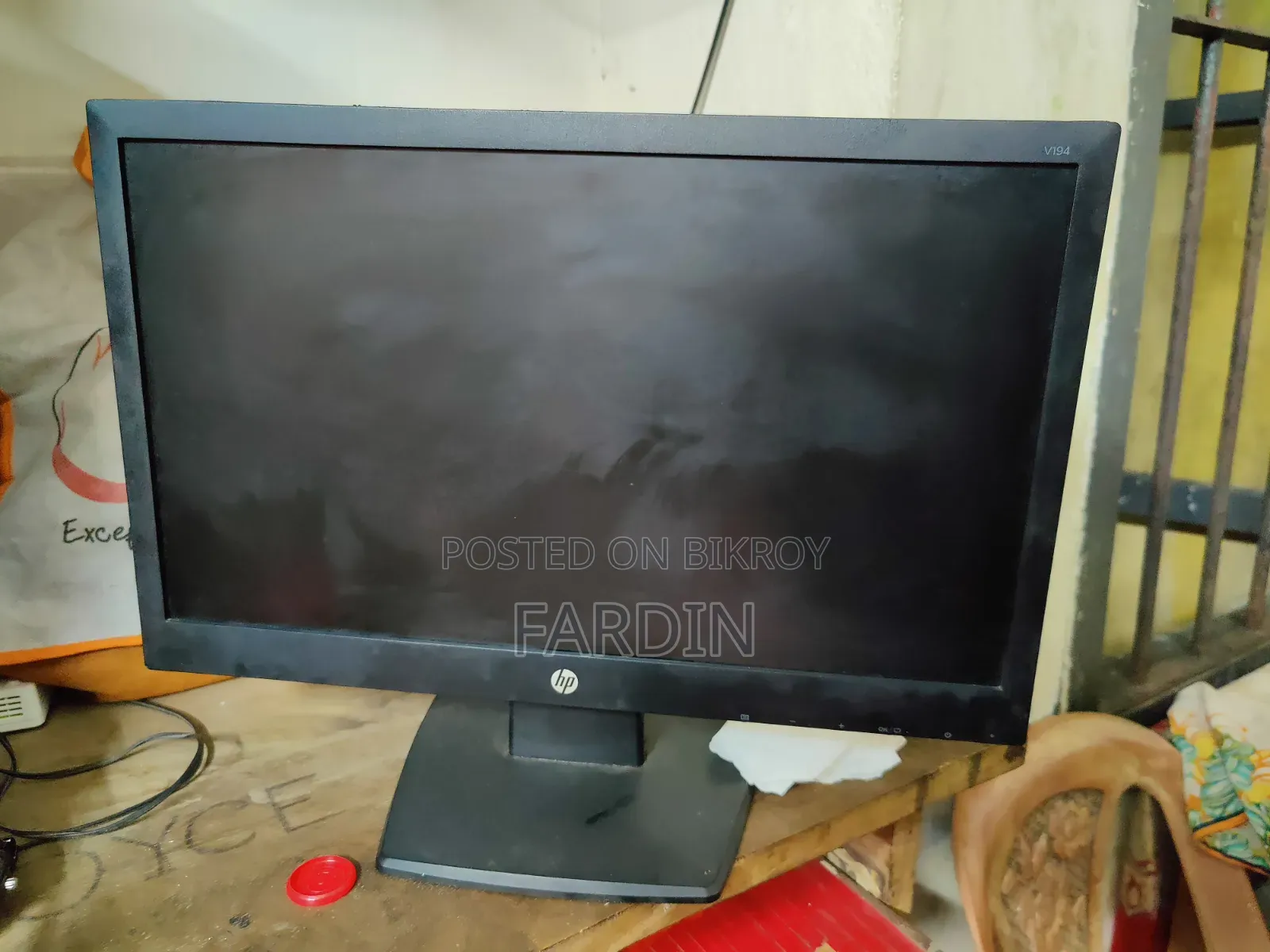 HP V194 Monitor