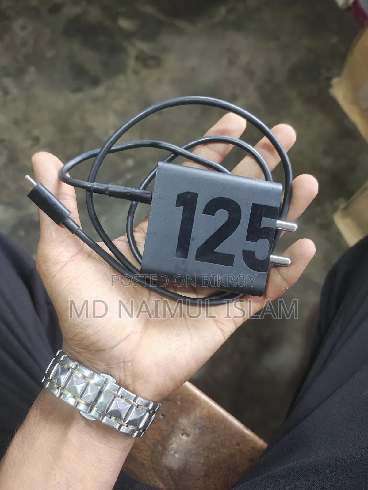 মোটোরোলা এজ ৫০ প্রো ২৫৬ জিবি ব্লু