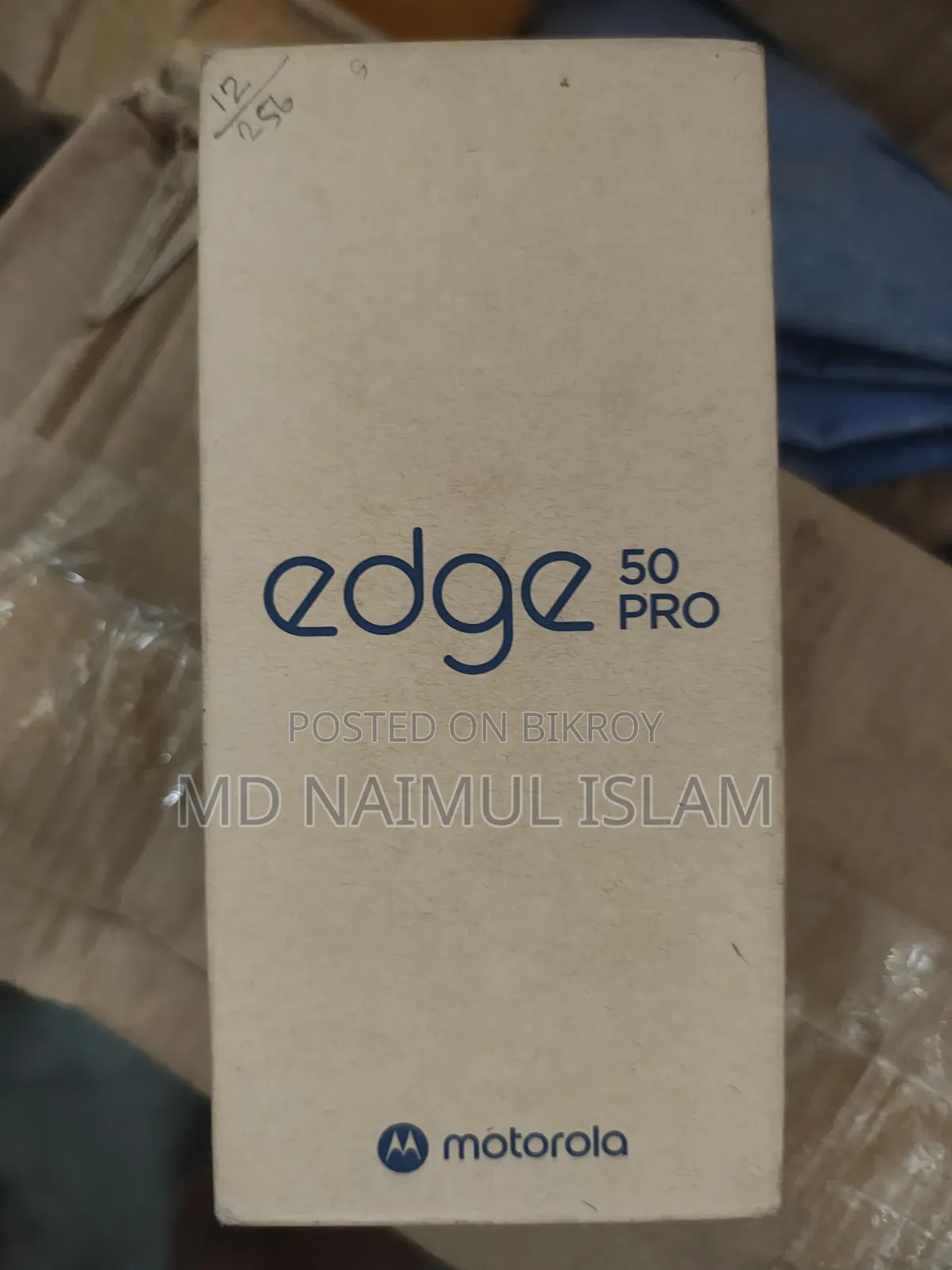 মোটোরোলা এজ ৫০ প্রো ২৫৬ জিবি ব্লু