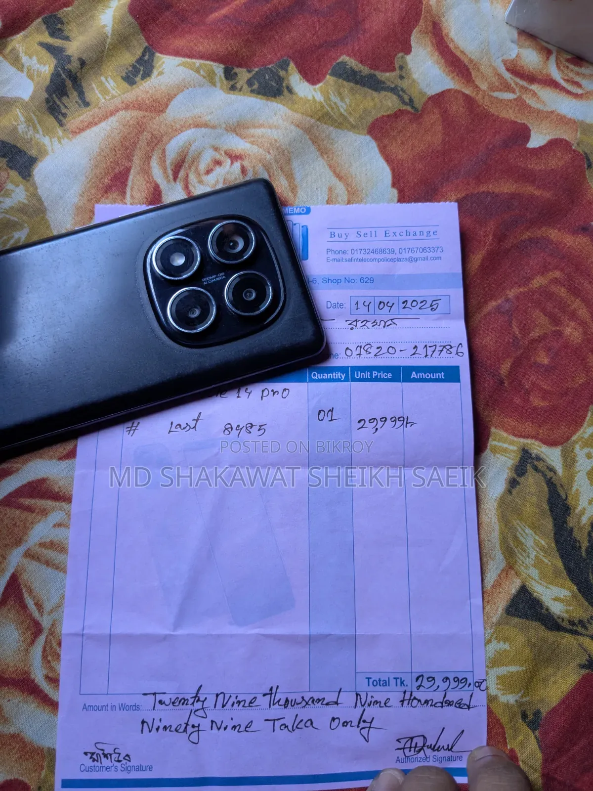 Xiaomi Redmi Note 14 Pro 256 GB Black